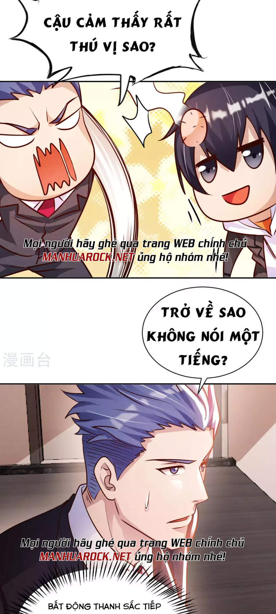 Sư Phụ Của Ta Là Thần Tiên Chap 35 - Next Chap 36