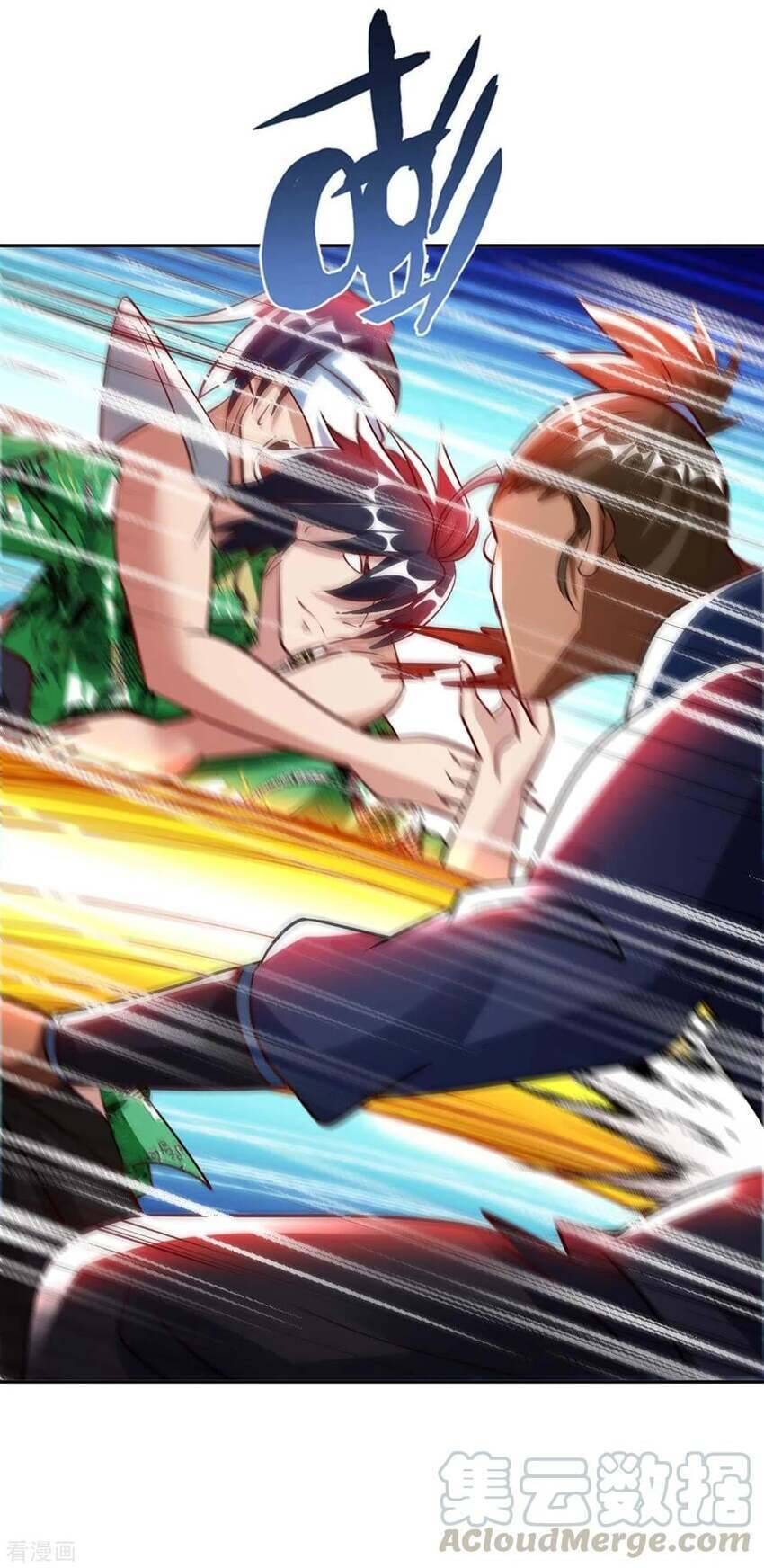 Sư Phụ Của Ta Là Thần Tiên Chap 75 - Next Chap 76