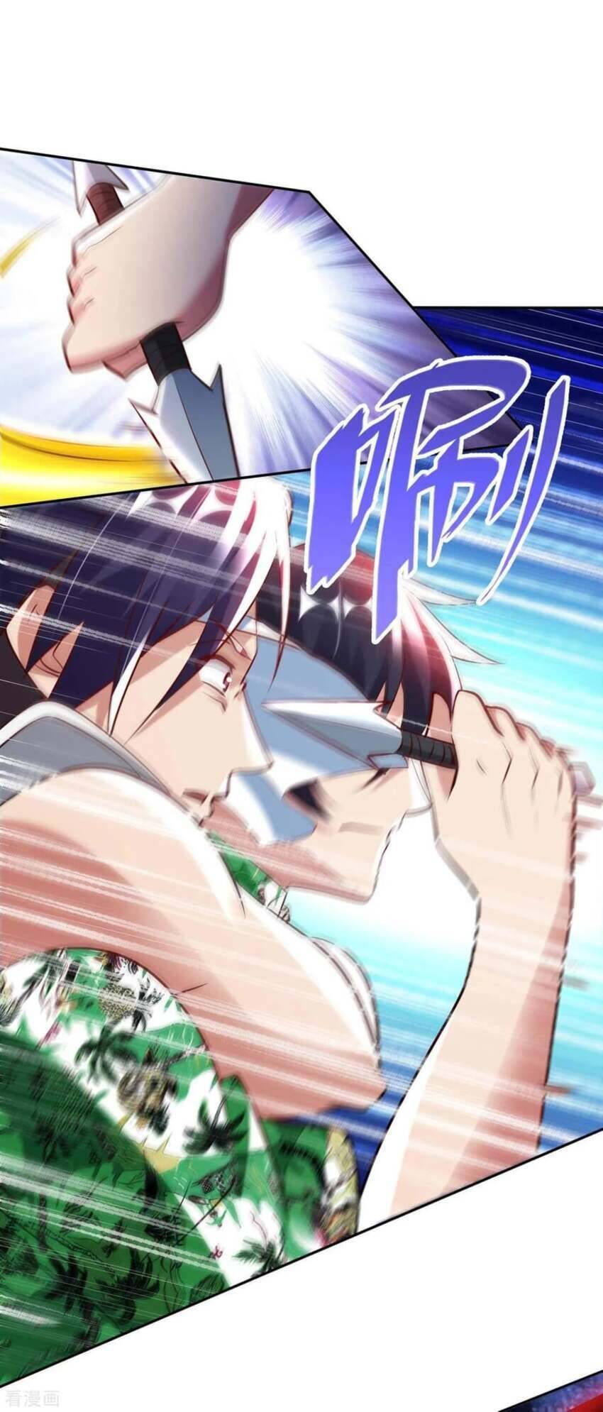 Sư Phụ Của Ta Là Thần Tiên Chap 75 - Next Chap 76