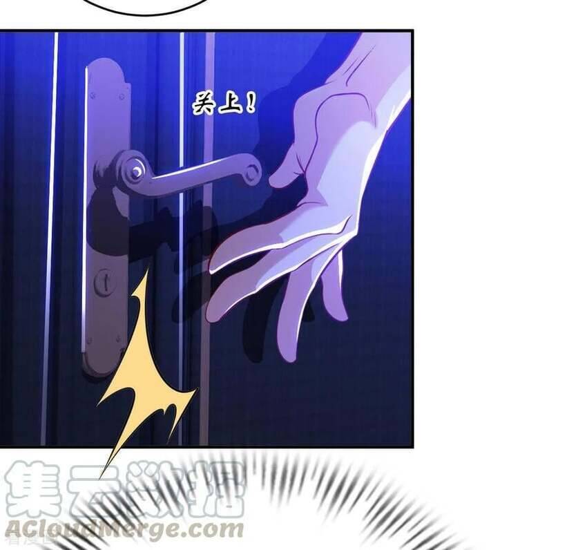 Sư Phụ Của Ta Là Thần Tiên Chap 77 - Next Chap 78