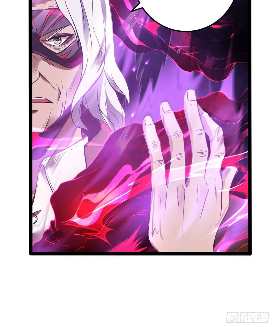 Đệ Nhất Ở Rể Chap 42 - Next Chap 43