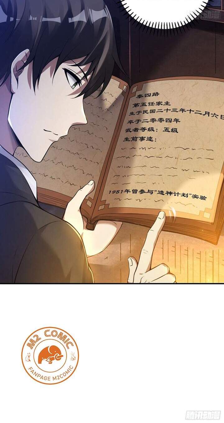 Đệ Nhất Ở Rể Chap 45 - Next Chap 46