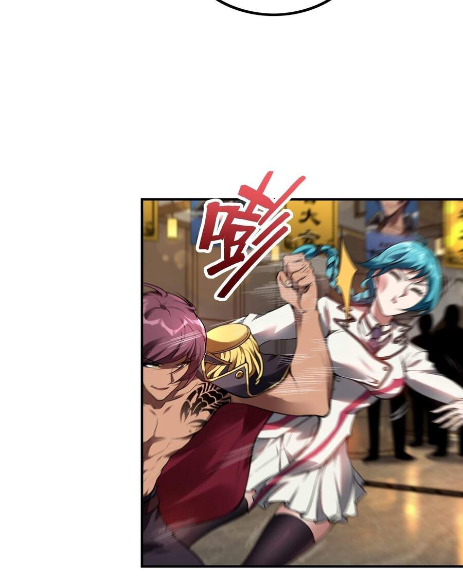 Đệ Nhất Ở Rể Chap 49 - Next Chap 50