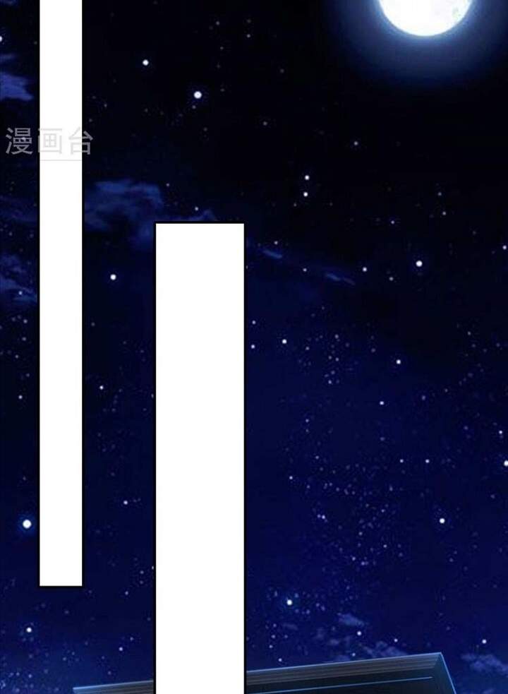 Đệ Nhất Ở Rể Chap 62 - Next Chap 63