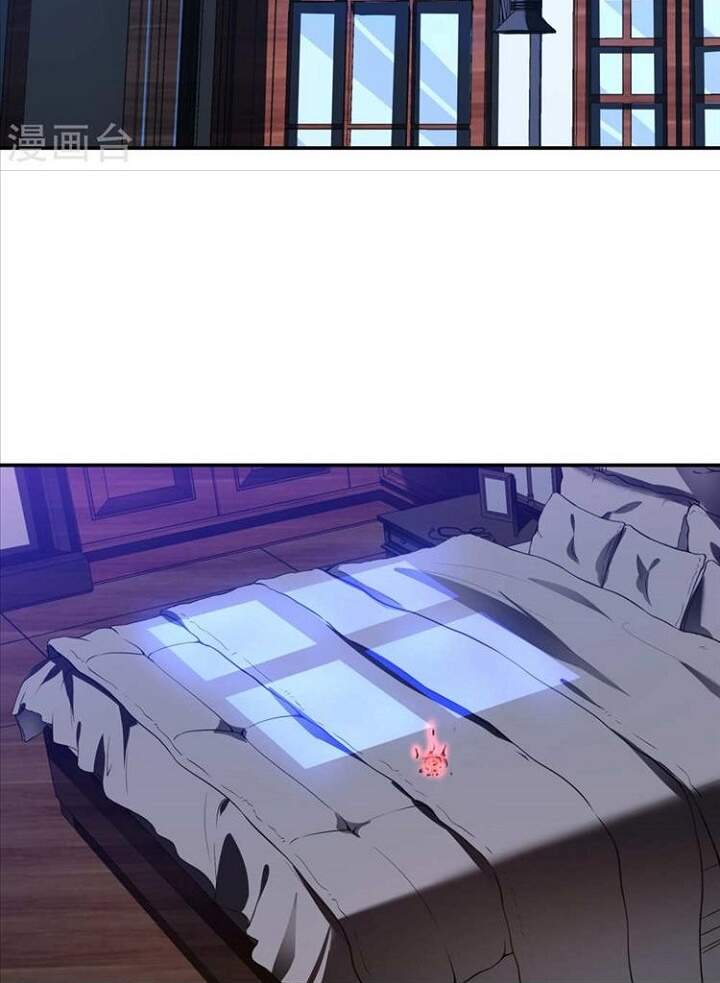 Đệ Nhất Ở Rể Chap 62 - Next Chap 63