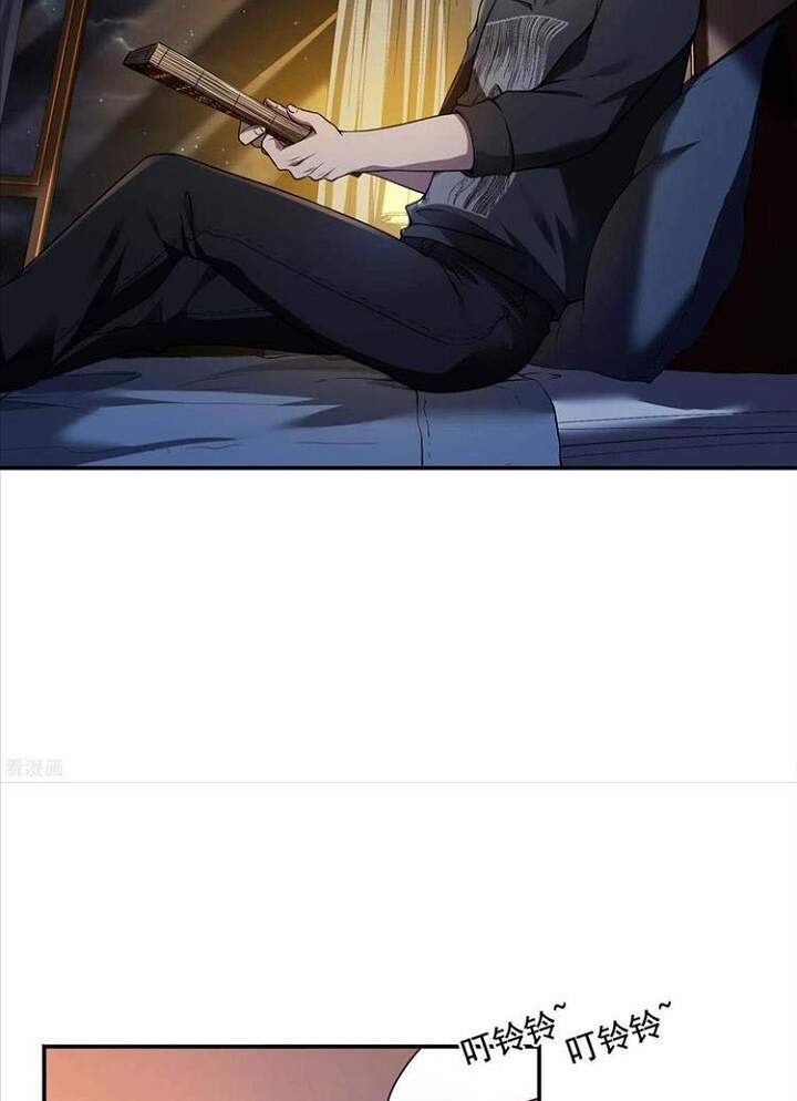 Đệ Nhất Ở Rể Chap 65 - Next Chap 66