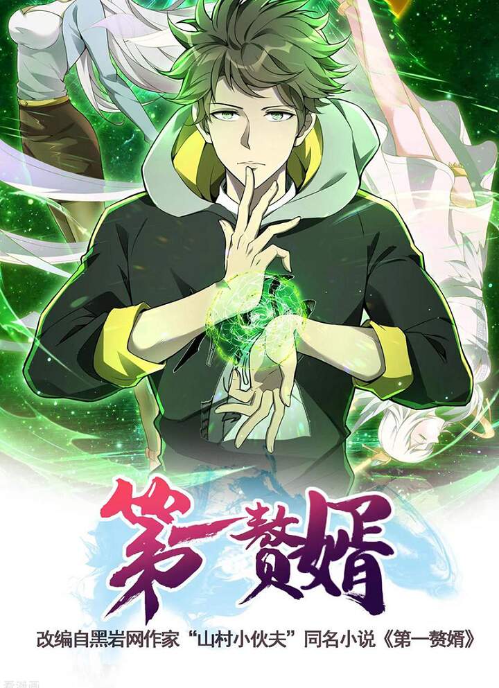 Đệ Nhất Ở Rể Chap 72 - Next Chap 73