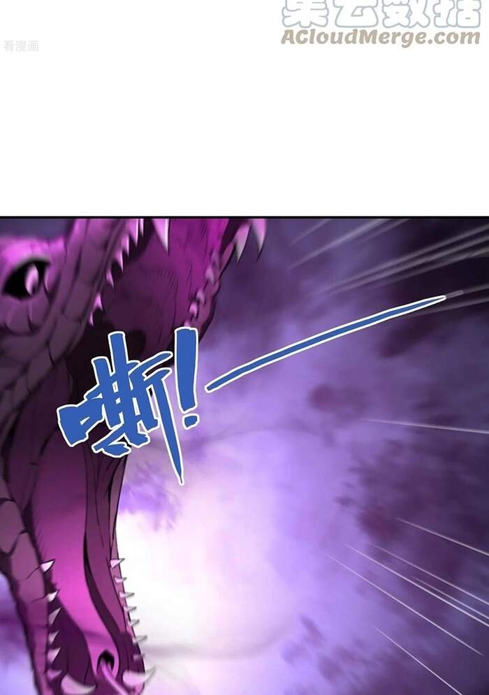 Đệ Nhất Ở Rể Chap 74 - Next Chap 75