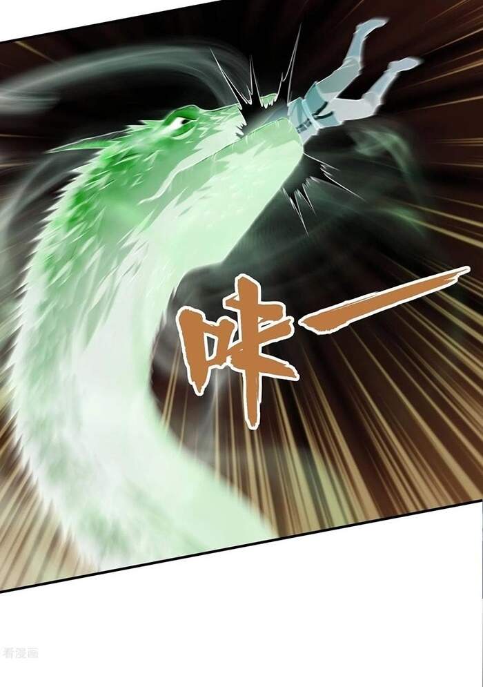 Đệ Nhất Ở Rể Chap 74 - Next Chap 75