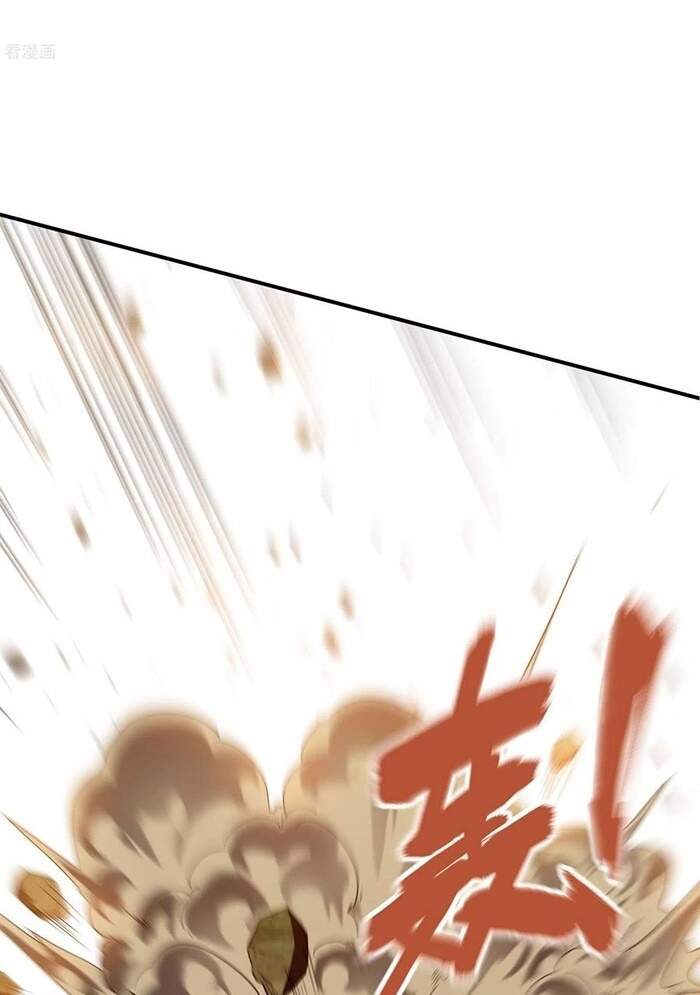 Đệ Nhất Ở Rể Chap 74 - Next Chap 75