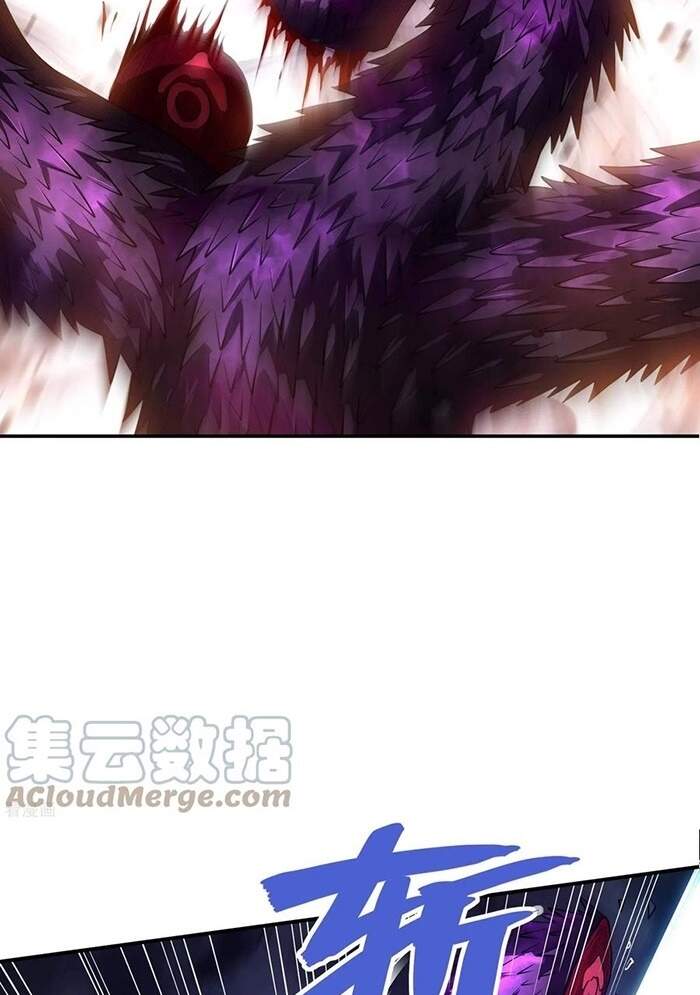 Đệ Nhất Ở Rể Chap 74 - Next Chap 75