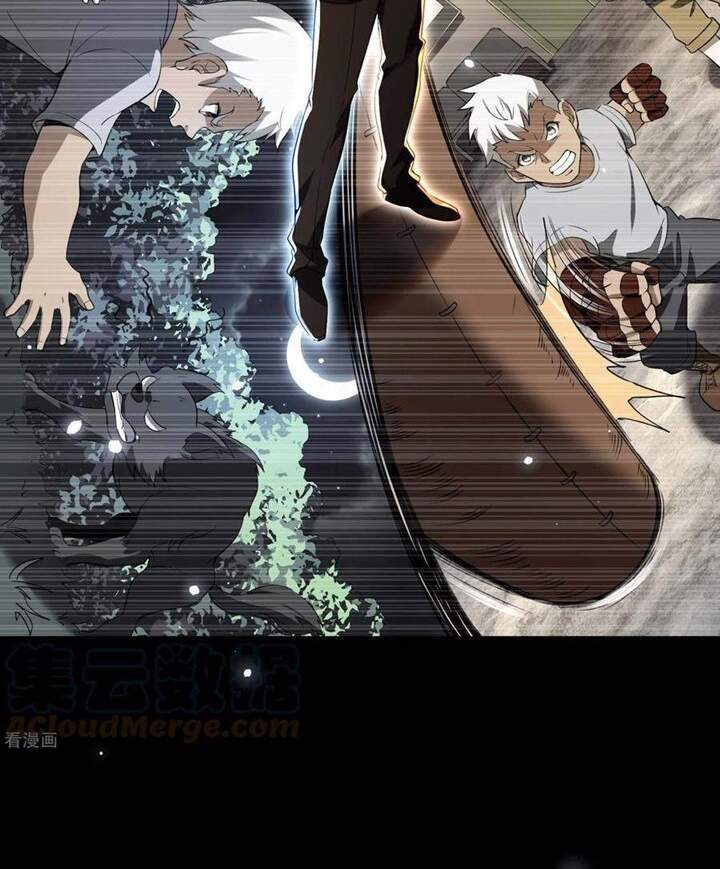 Đệ Nhất Ở Rể Chap 76 - Next Chap 77