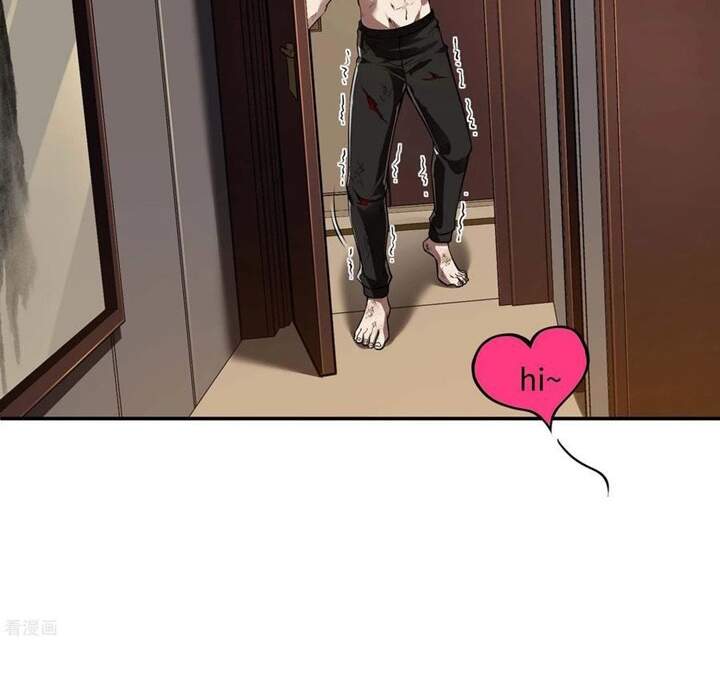 Đệ Nhất Ở Rể Chap 83 - Next Chap 84