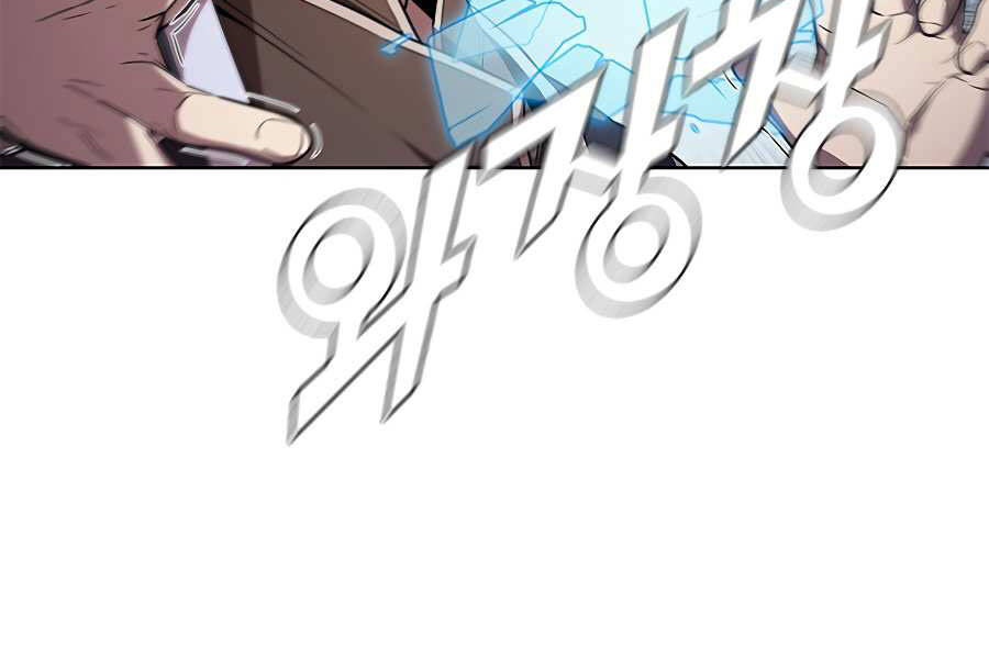 Bậc Thầy Thuần Hóa Chap 61 - Next Chap 62