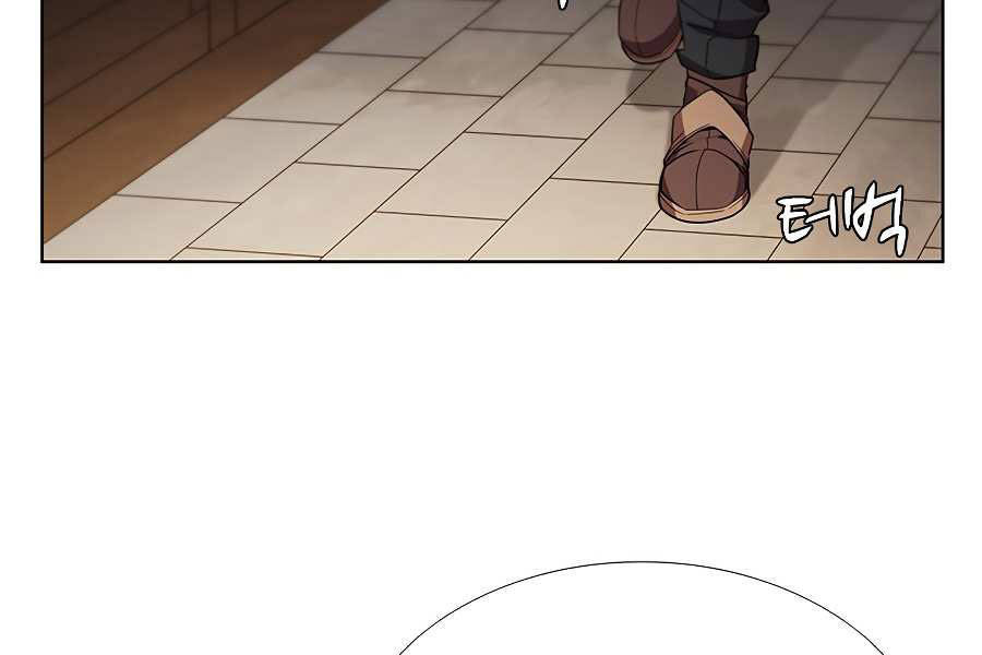 Bậc Thầy Thuần Hóa Chap 61 - Next Chap 62