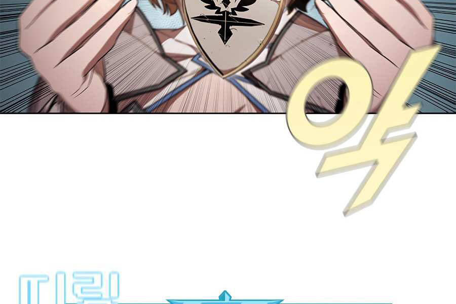 Bậc Thầy Thuần Hóa Chap 61 - Next Chap 62