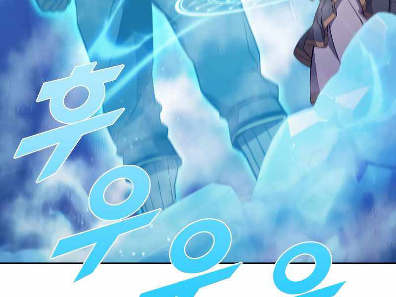 Bậc Thầy Thuần Hóa Chap 66 - Next Chap 67