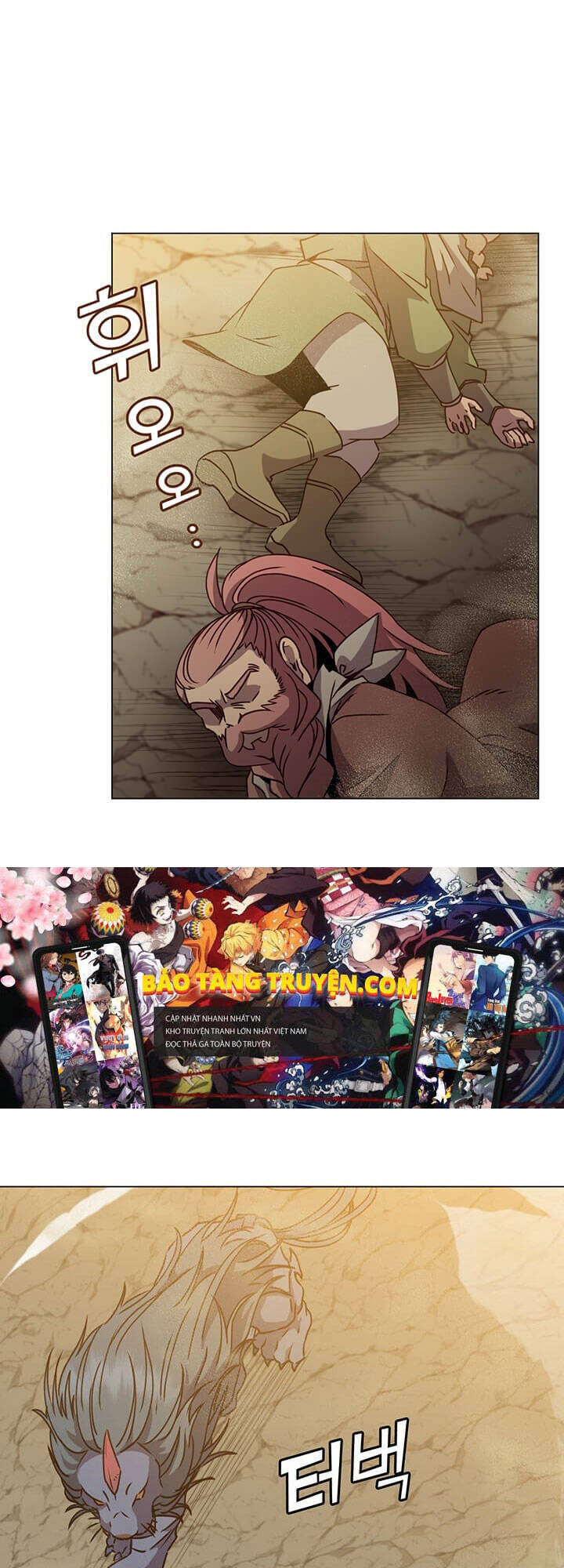 Anh Hùng Mạnh Nhất Trở Lại Chap 54 - Next Chap 55