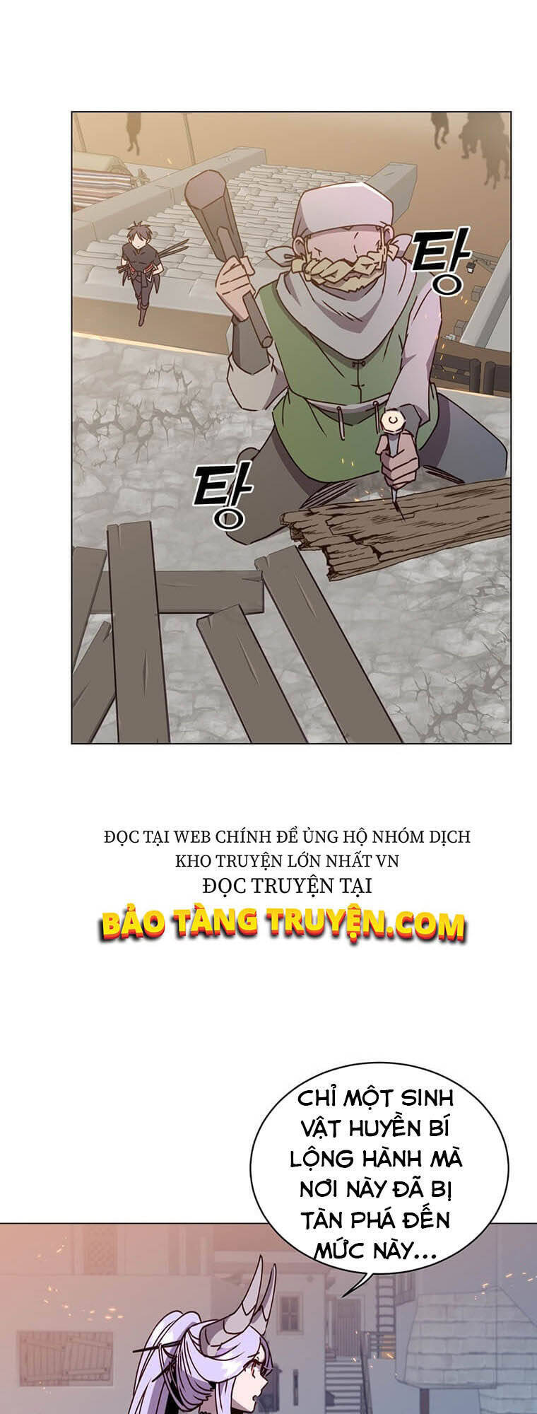 Anh Hùng Mạnh Nhất Trở Lại Chap 56 - Next Chap 57