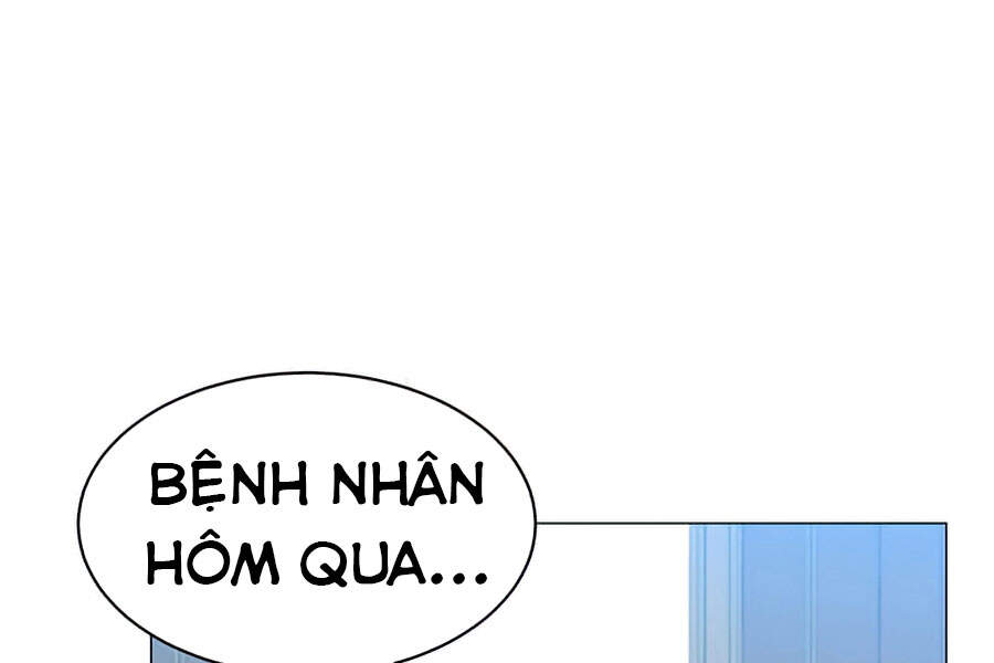 Anh Hùng Mạnh Nhất Trở Lại Chap 62 - Next Chap 63