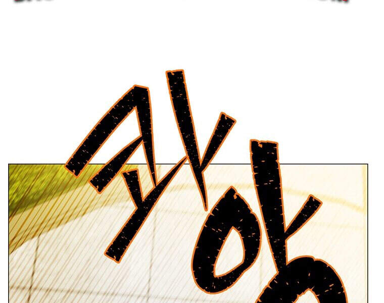 Anh Hùng Mạnh Nhất Trở Lại Chap 64 - Next Chap 65