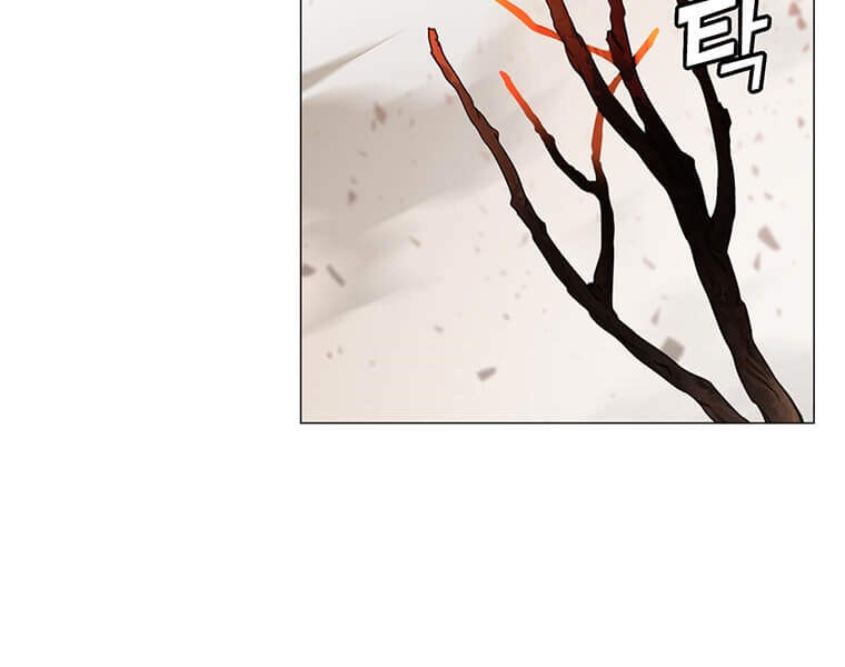 Anh Hùng Mạnh Nhất Trở Lại Chap 65 - Next Chap 66