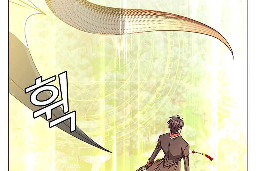 Anh Hùng Mạnh Nhất Trở Lại Chap 70 - Next Chap 71