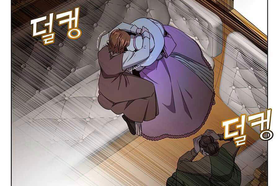 Anh Hùng Mạnh Nhất Trở Lại Chap 71 - Next Chap 72