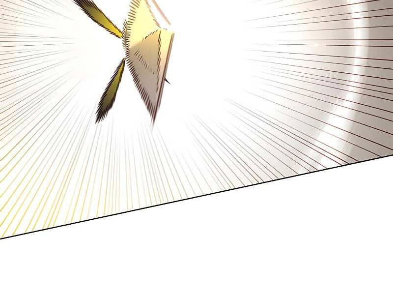 Anh Hùng Mạnh Nhất Trở Lại Chap 74 - Next Chap 75