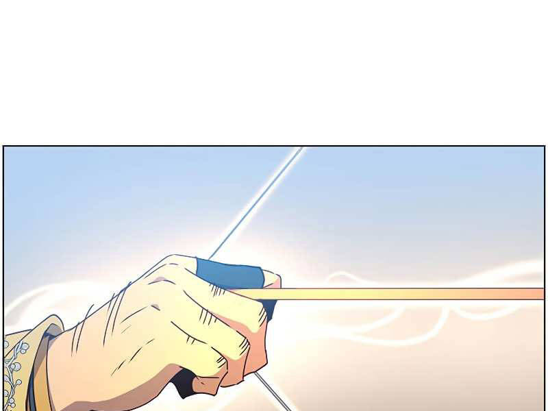 Anh Hùng Mạnh Nhất Trở Lại Chap 74 - Next Chap 75