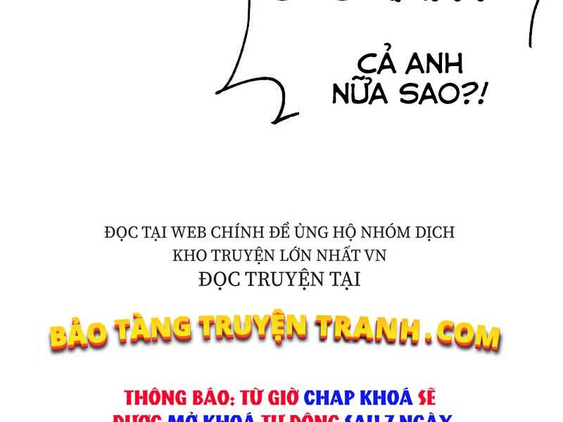 Anh Hùng Mạnh Nhất Trở Lại Chap 75 - Next Chap 76