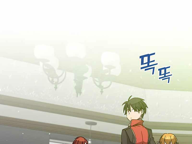 Anh Hùng Mạnh Nhất Trở Lại Chap 78 - Next Chap 79