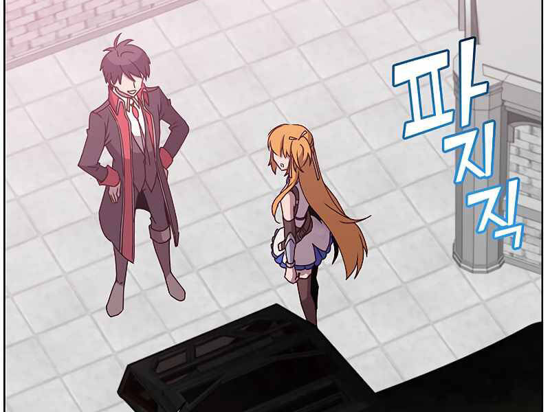 Anh Hùng Mạnh Nhất Trở Lại Chap 79 - Next Chap 80