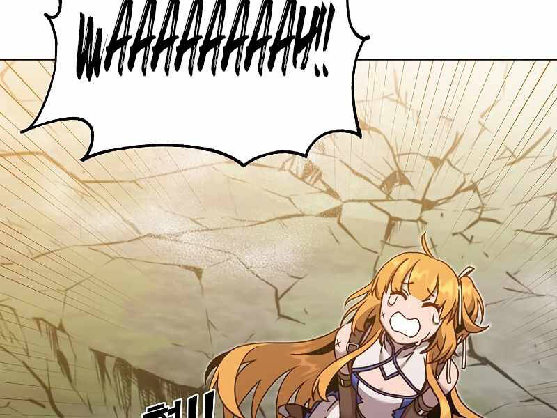 Anh Hùng Mạnh Nhất Trở Lại Chap 80 - Next Chap 81