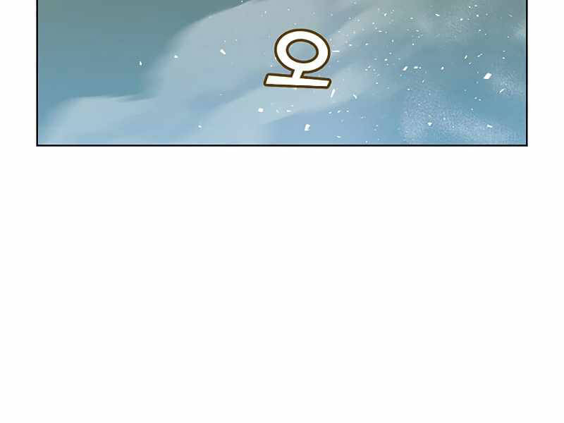 Anh Hùng Mạnh Nhất Trở Lại Chap 80 - Next Chap 81