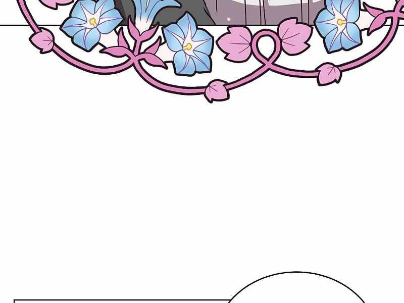 Anh Hùng Mạnh Nhất Trở Lại Chap 82 - Next Chap 83