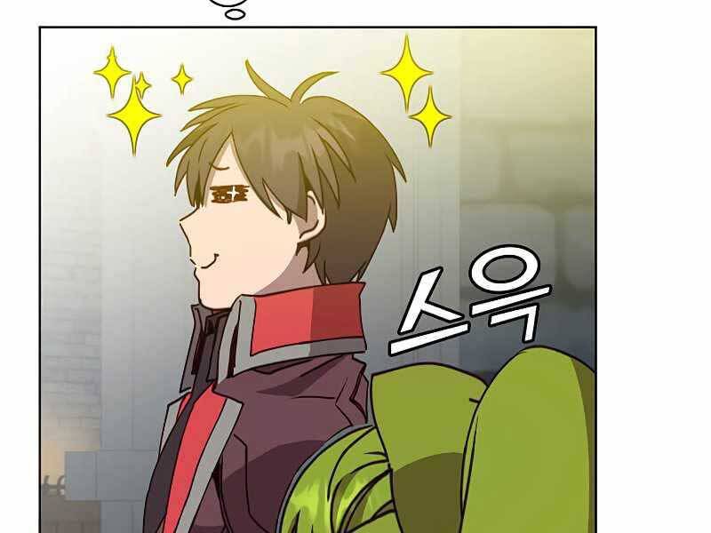 Anh Hùng Mạnh Nhất Trở Lại Chap 91 - Next Chap 92