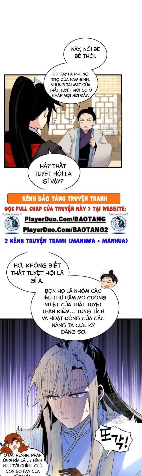 Phi Lôi Đao Thuật Chap 80 - Next Chap 81