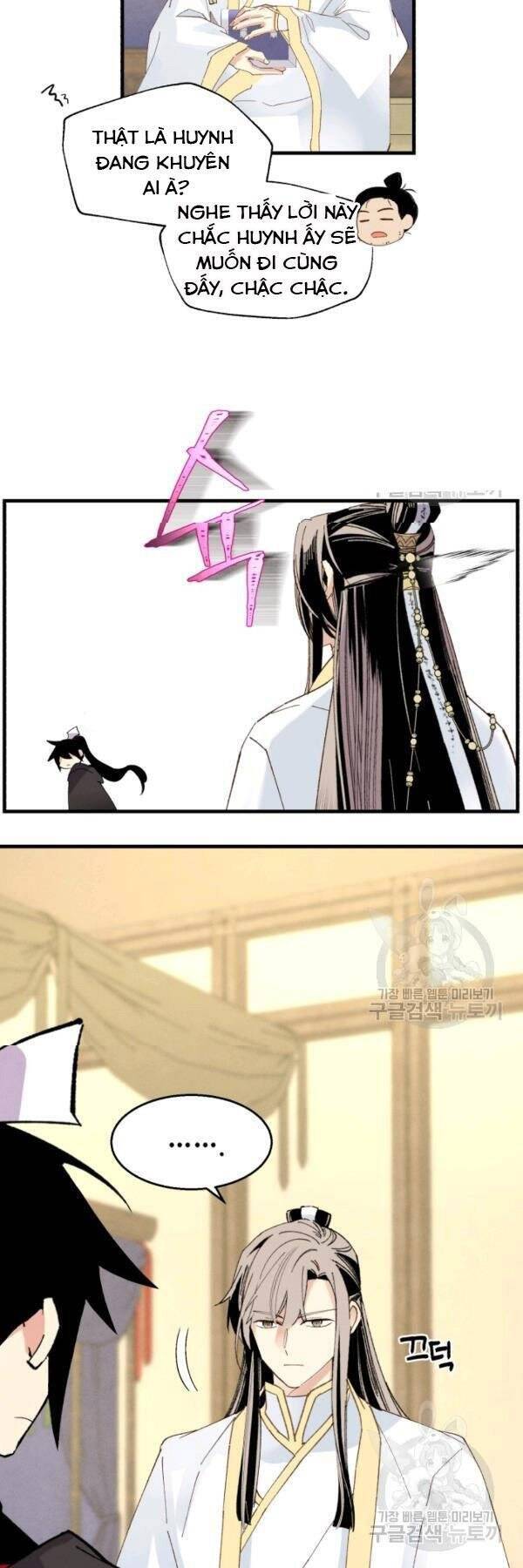 Phi Lôi Đao Thuật Chap 80 - Next Chap 81