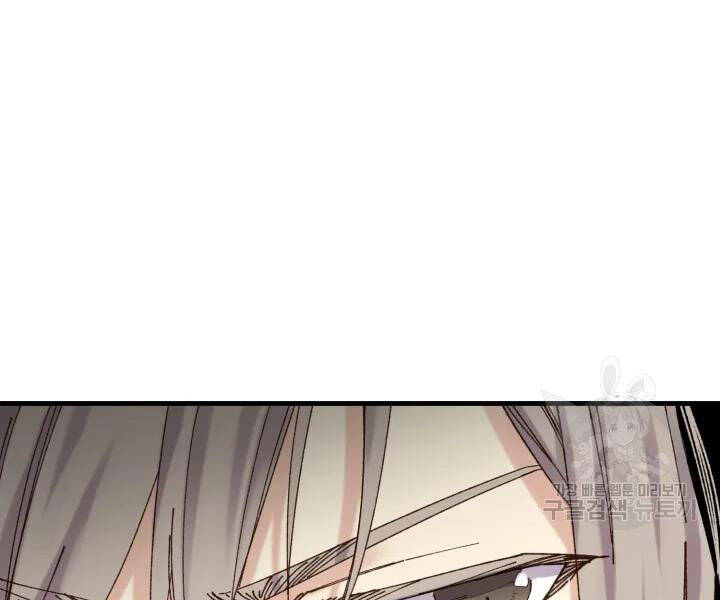 Phi Lôi Đao Thuật Chap 102 - Next Chap 103