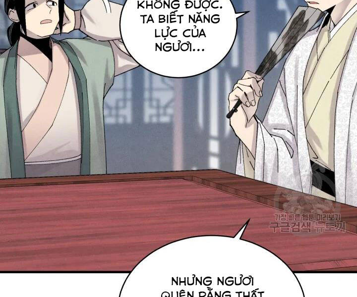 Phi Lôi Đao Thuật Chap 102 - Next Chap 103