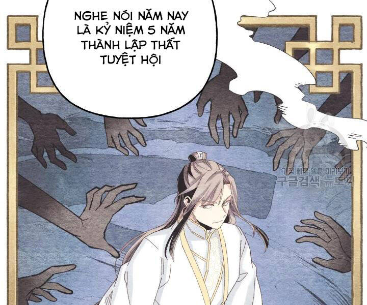 Phi Lôi Đao Thuật Chap 102 - Next Chap 103