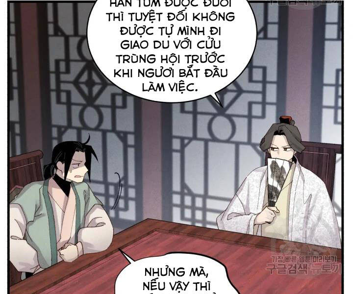 Phi Lôi Đao Thuật Chap 102 - Next Chap 103