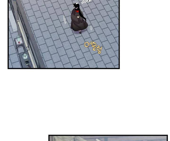 Phi Lôi Đao Thuật Chap 102 - Next Chap 103