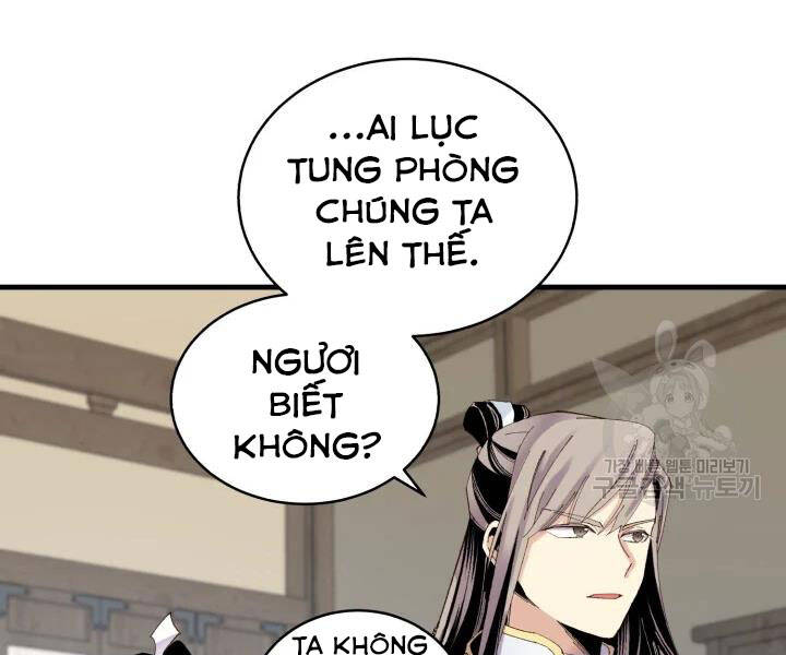 Phi Lôi Đao Thuật Chap 102 - Next Chap 103