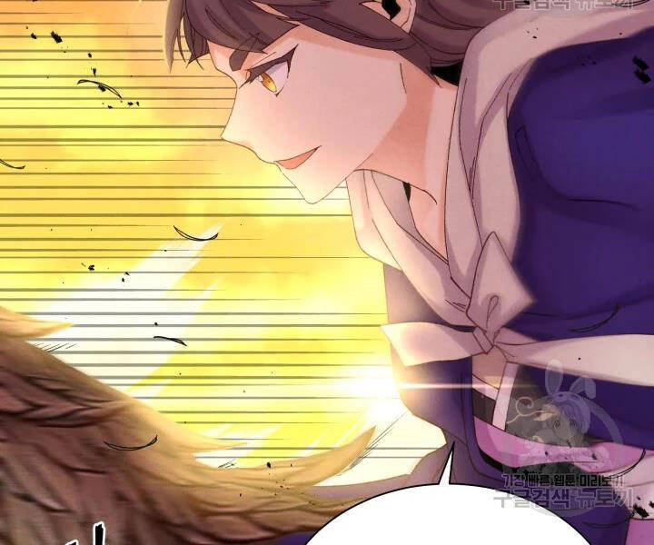 Phi Lôi Đao Thuật Chap 104 - Next Chap 105