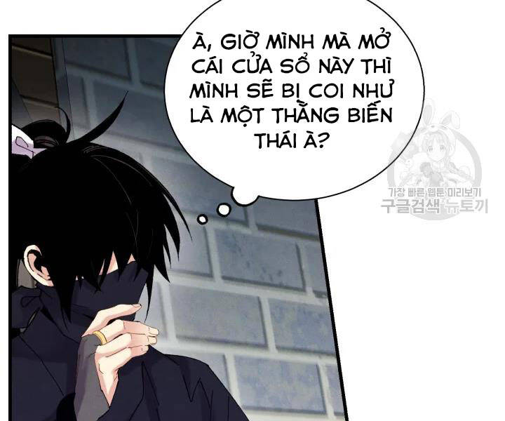 Phi Lôi Đao Thuật Chap 106 - Next Chap 107