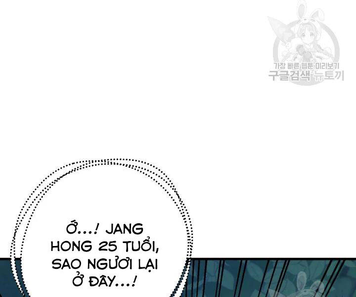 Phi Lôi Đao Thuật Chap 106 - Next Chap 107