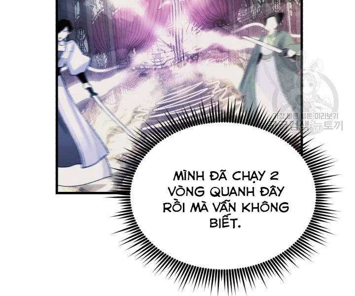 Phi Lôi Đao Thuật Chap 108 - Next Chap 109