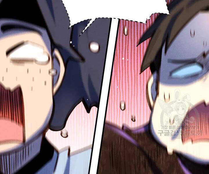 Phi Lôi Đao Thuật Chap 109 - Next Chap 110